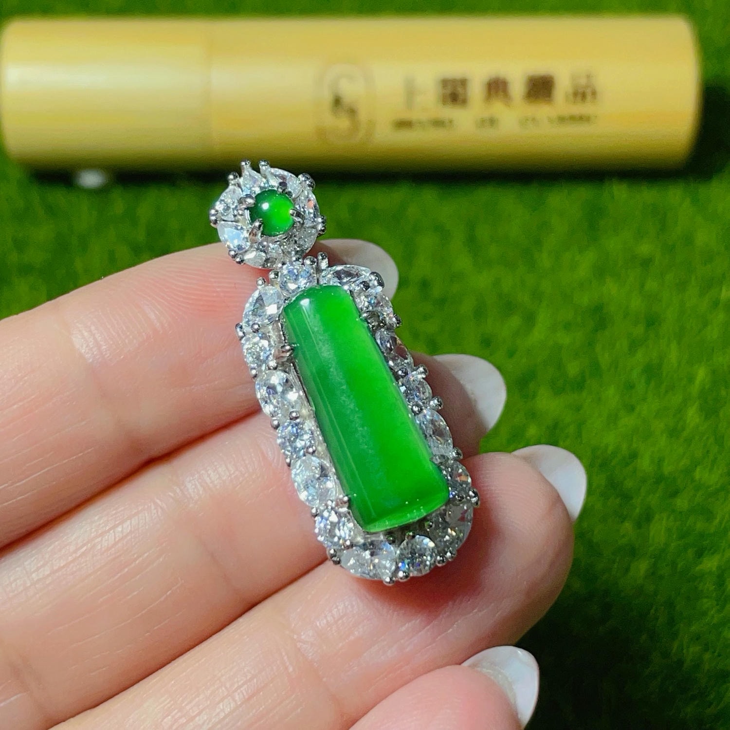 天然翡翠-A貨翡翠無事牌造型墜飾