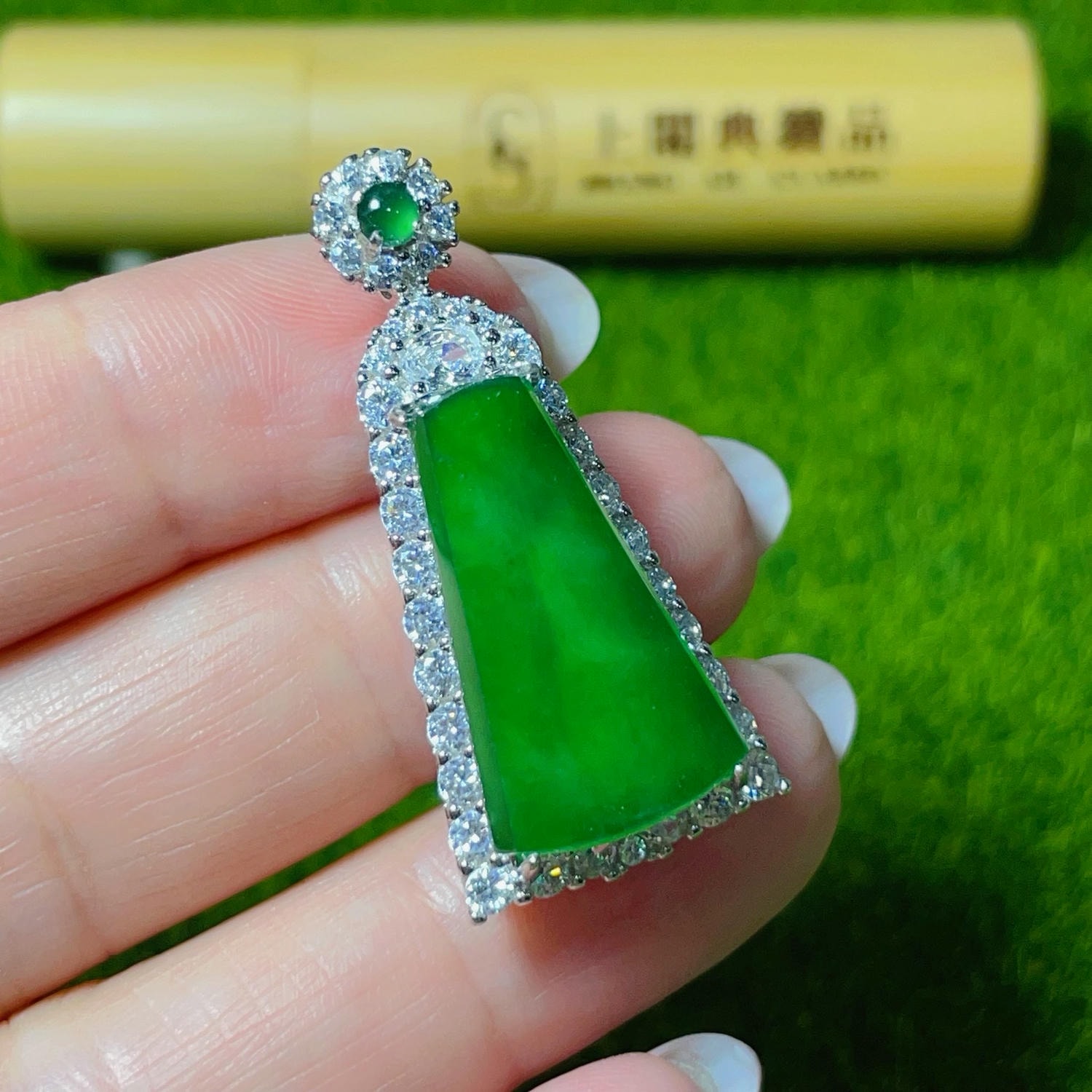 天然翡翠-A貨翡翠大器無事牌墜飾