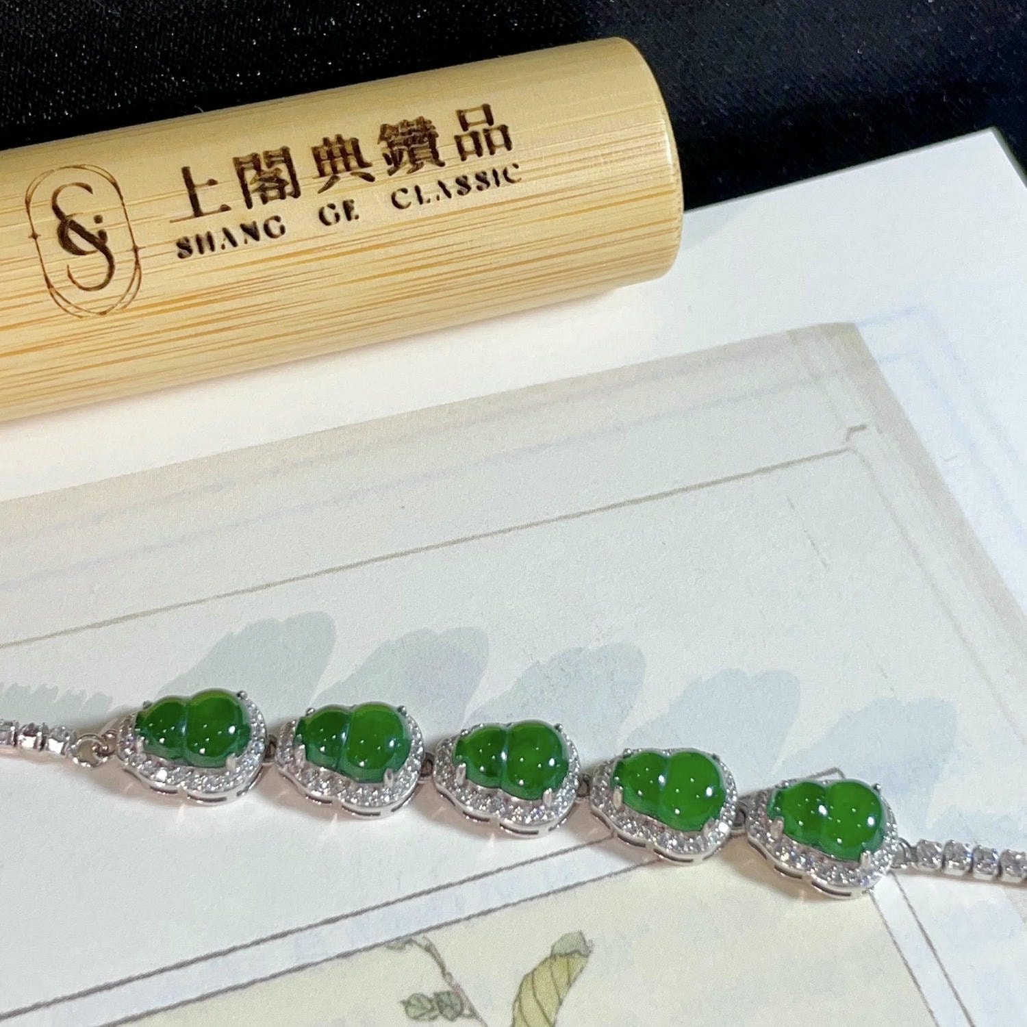天然翡翠-A貨翡翠五葫蘆手鍊