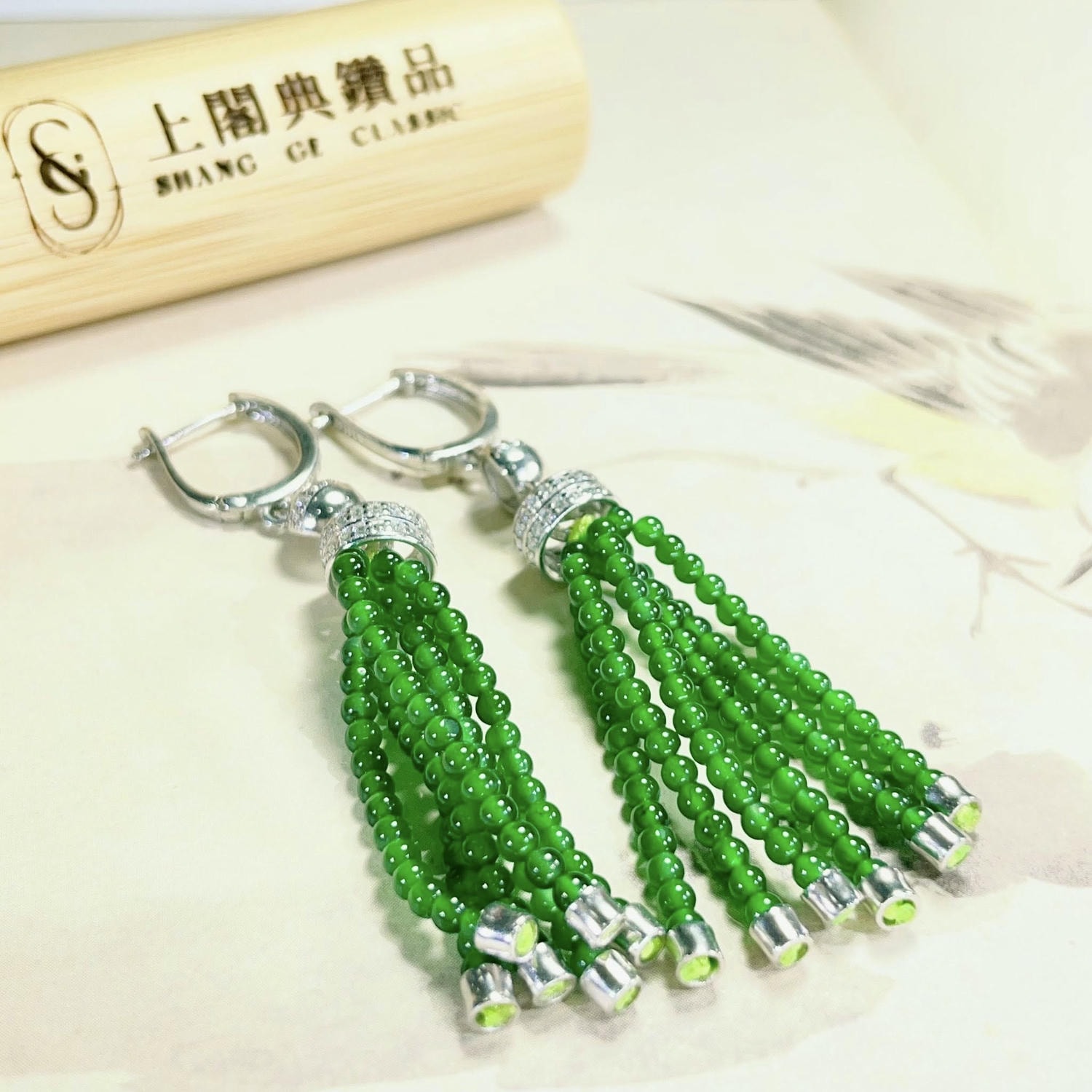 天然翡翠-A貨翡翠流蘇耳環