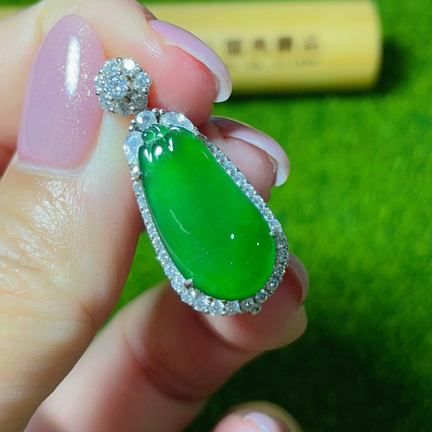 天然翡翠-A貨翡翠福瓜造型墜飾