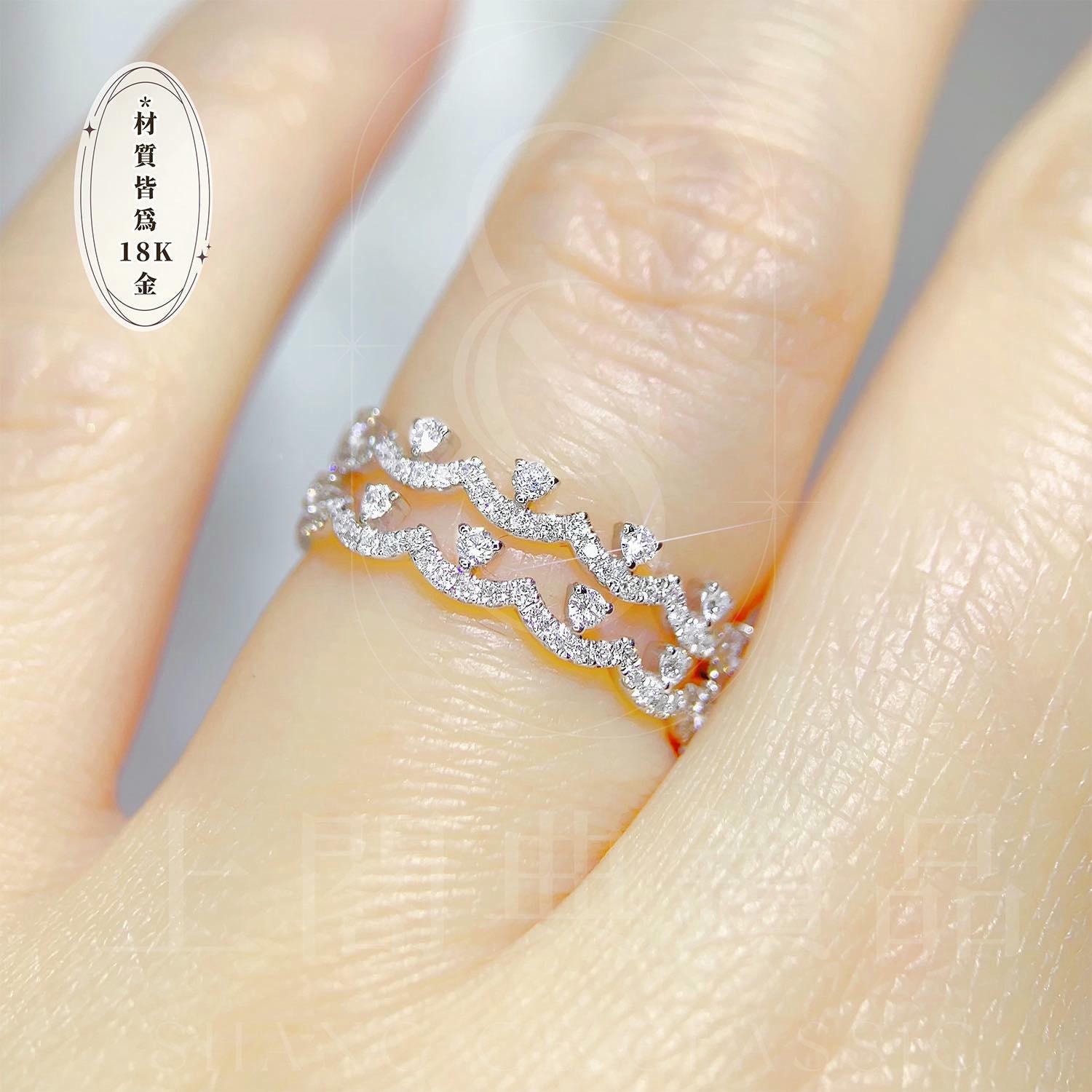 18K天然鑽石-細緻百搭戒指