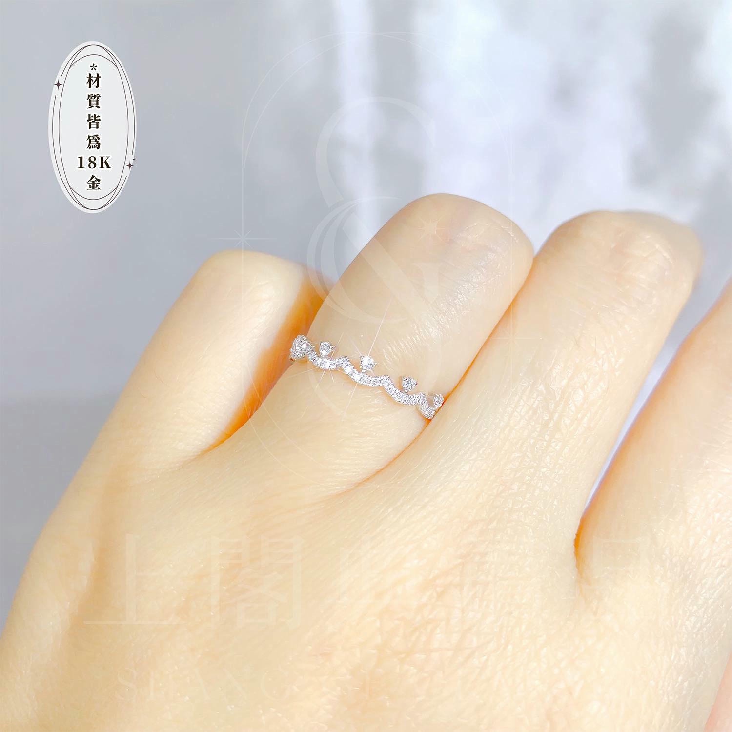 18K天然鑽石-細緻百搭戒指