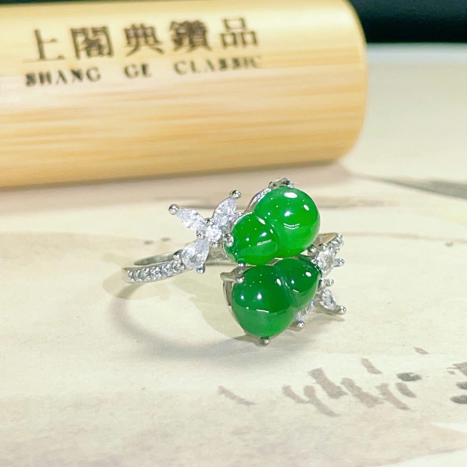 天然翡翠-A貨翡翠雙葫蘆戒指