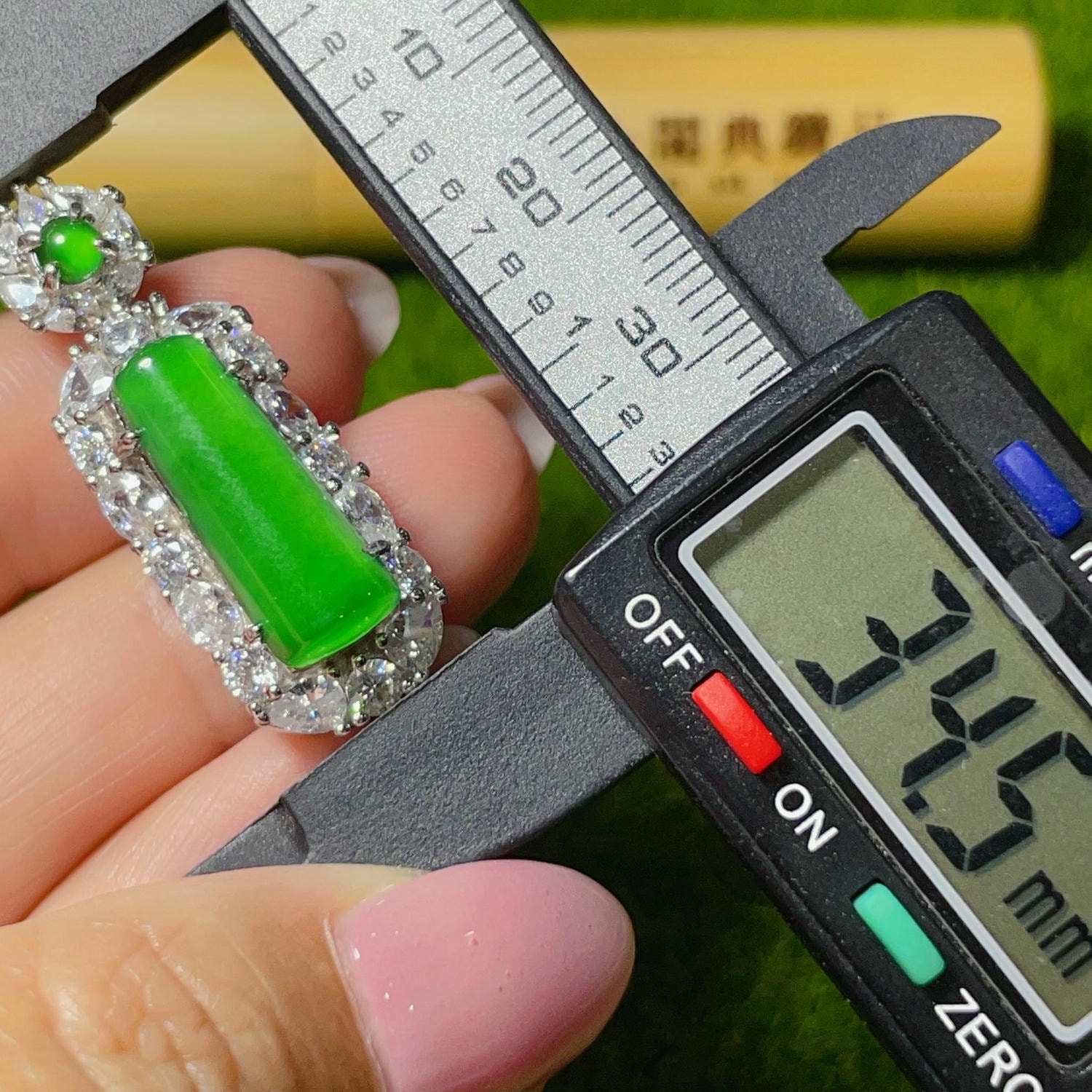 天然翡翠-A貨翡翠無事牌造型墜飾