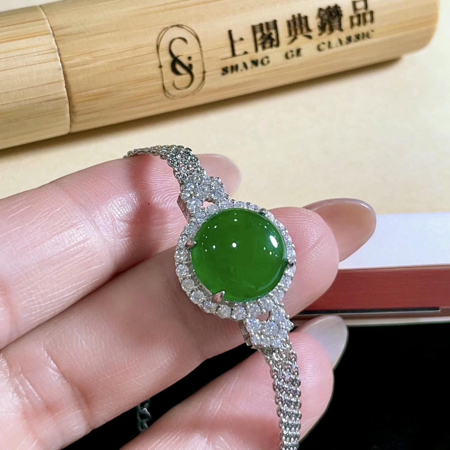 天然翡翠-蛋面翡翠高雅手鍊