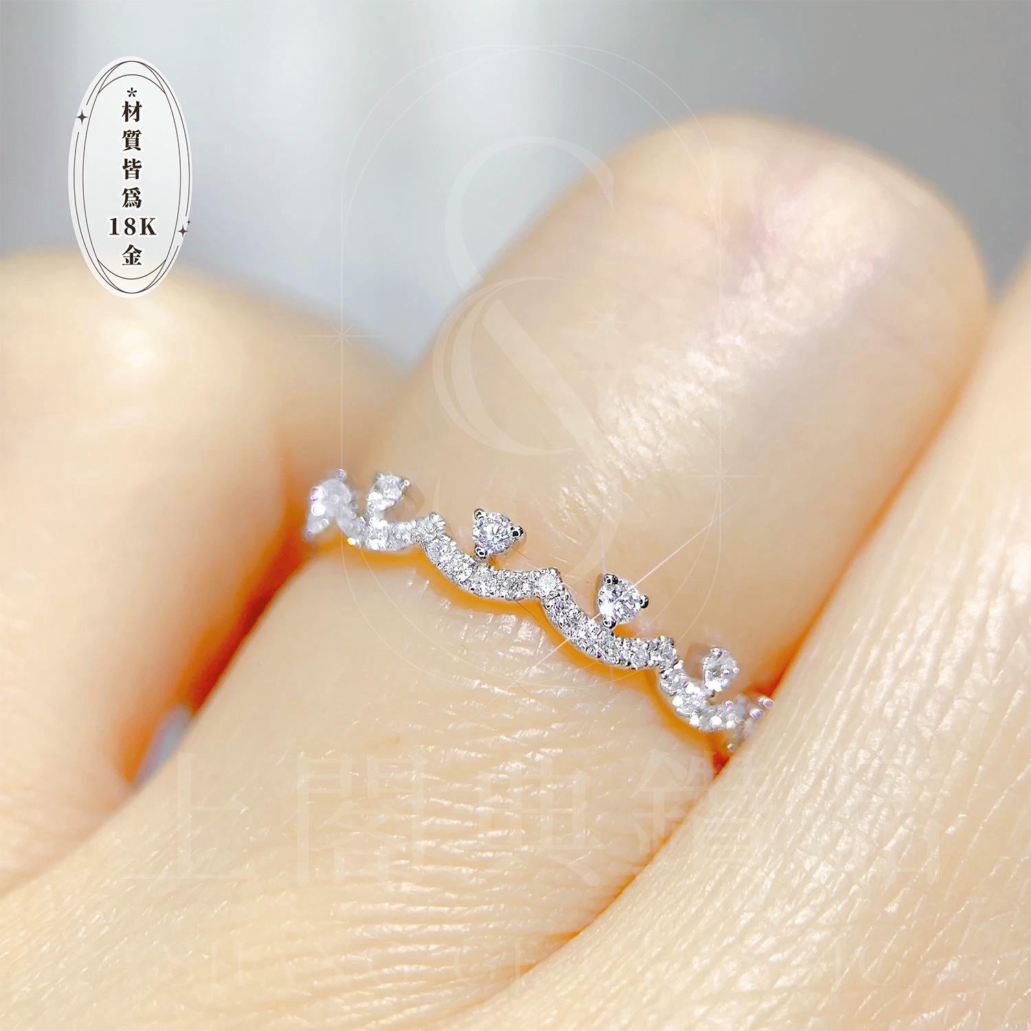 18K天然鑽石-細緻百搭戒指