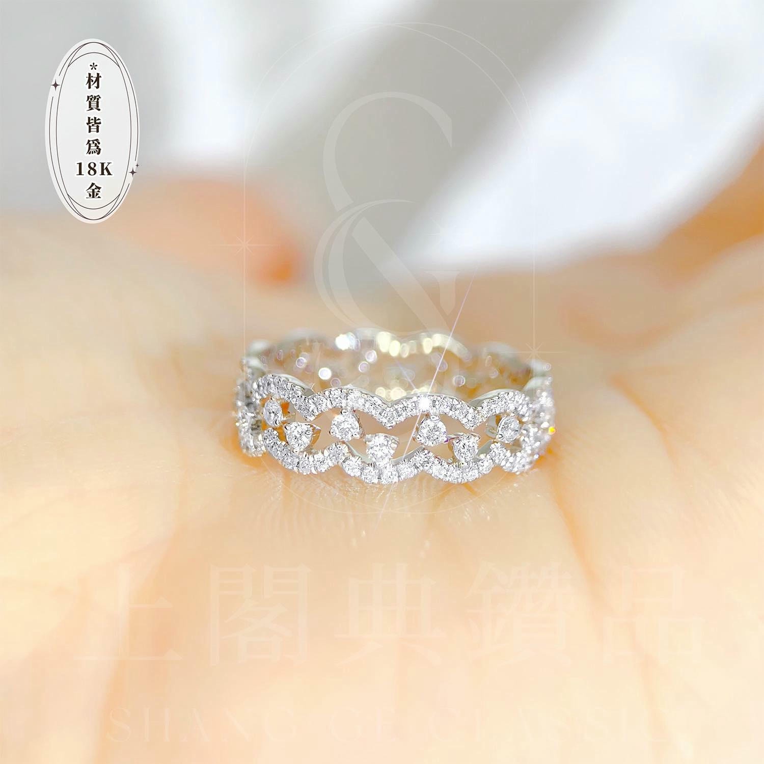 18K天然鑽石-細緻百搭戒指