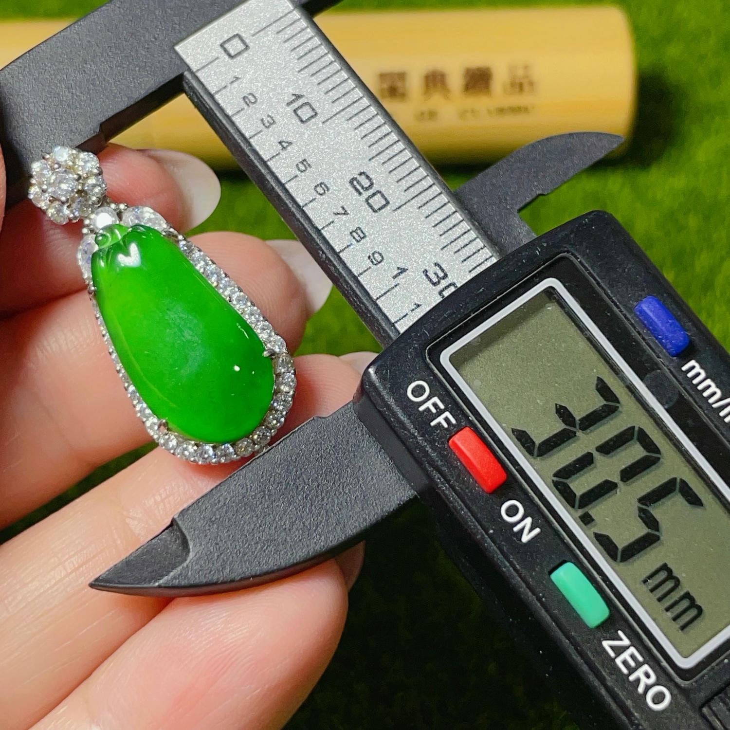 天然翡翠-A貨翡翠福瓜造型墜飾