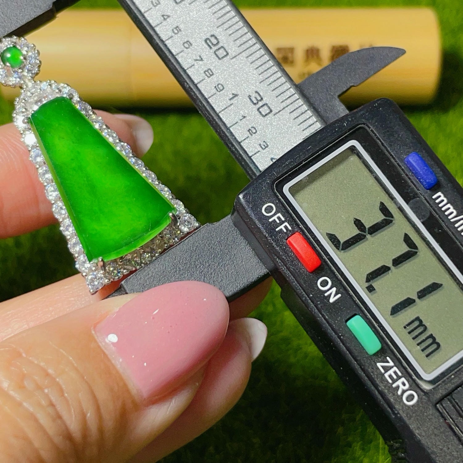 天然翡翠-A貨翡翠大器無事牌墜飾