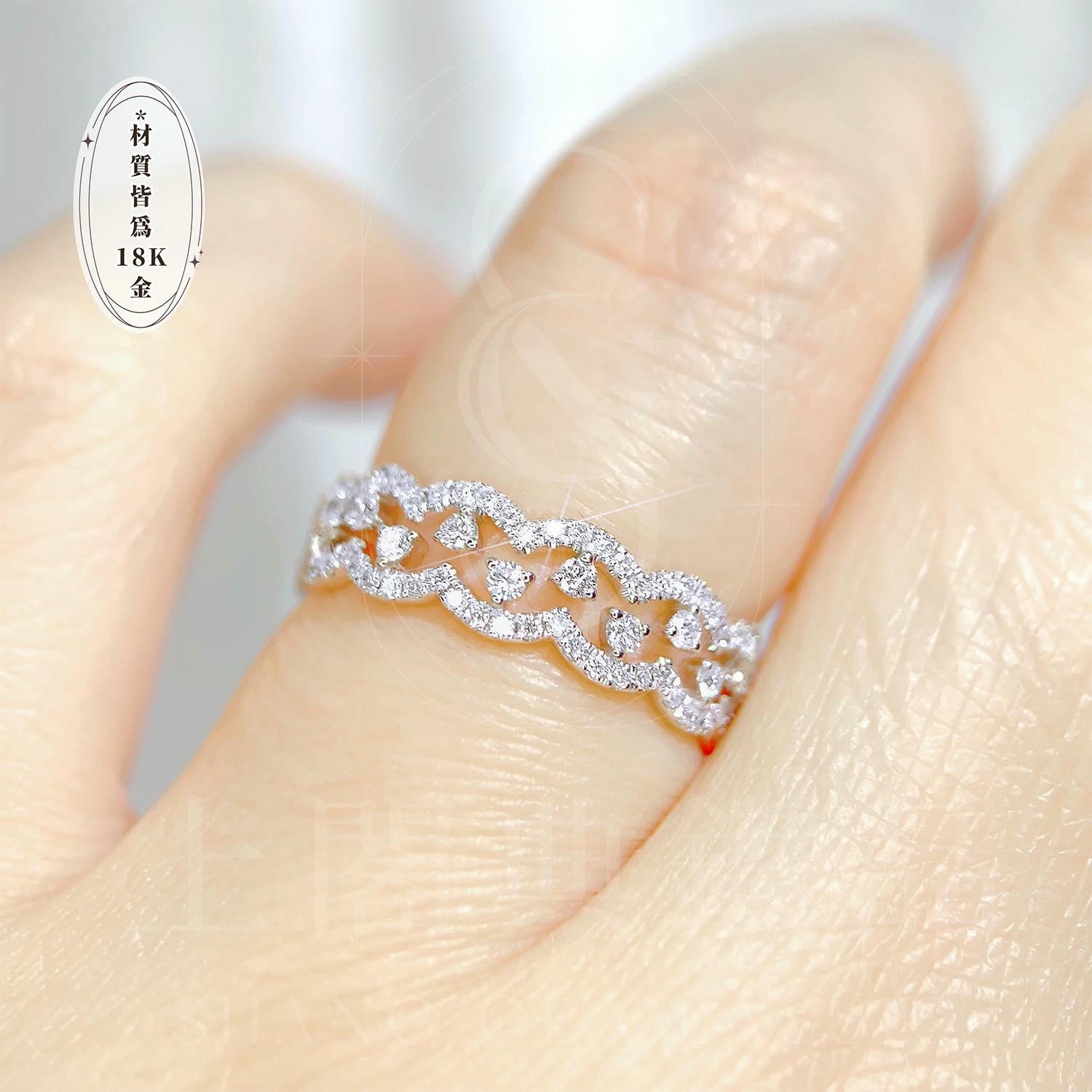 18K天然鑽石-細緻百搭戒指