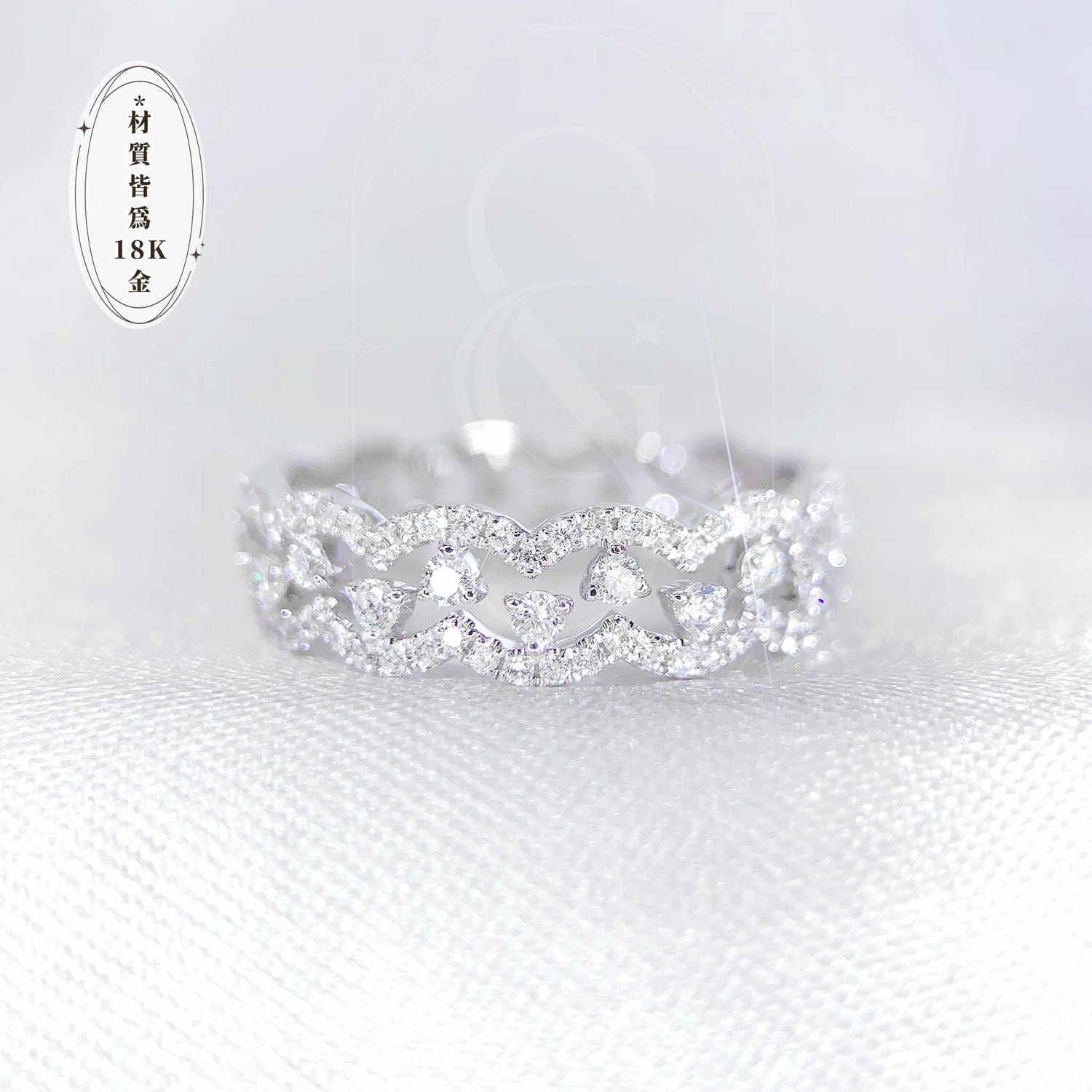 18K天然鑽石-細緻百搭戒指