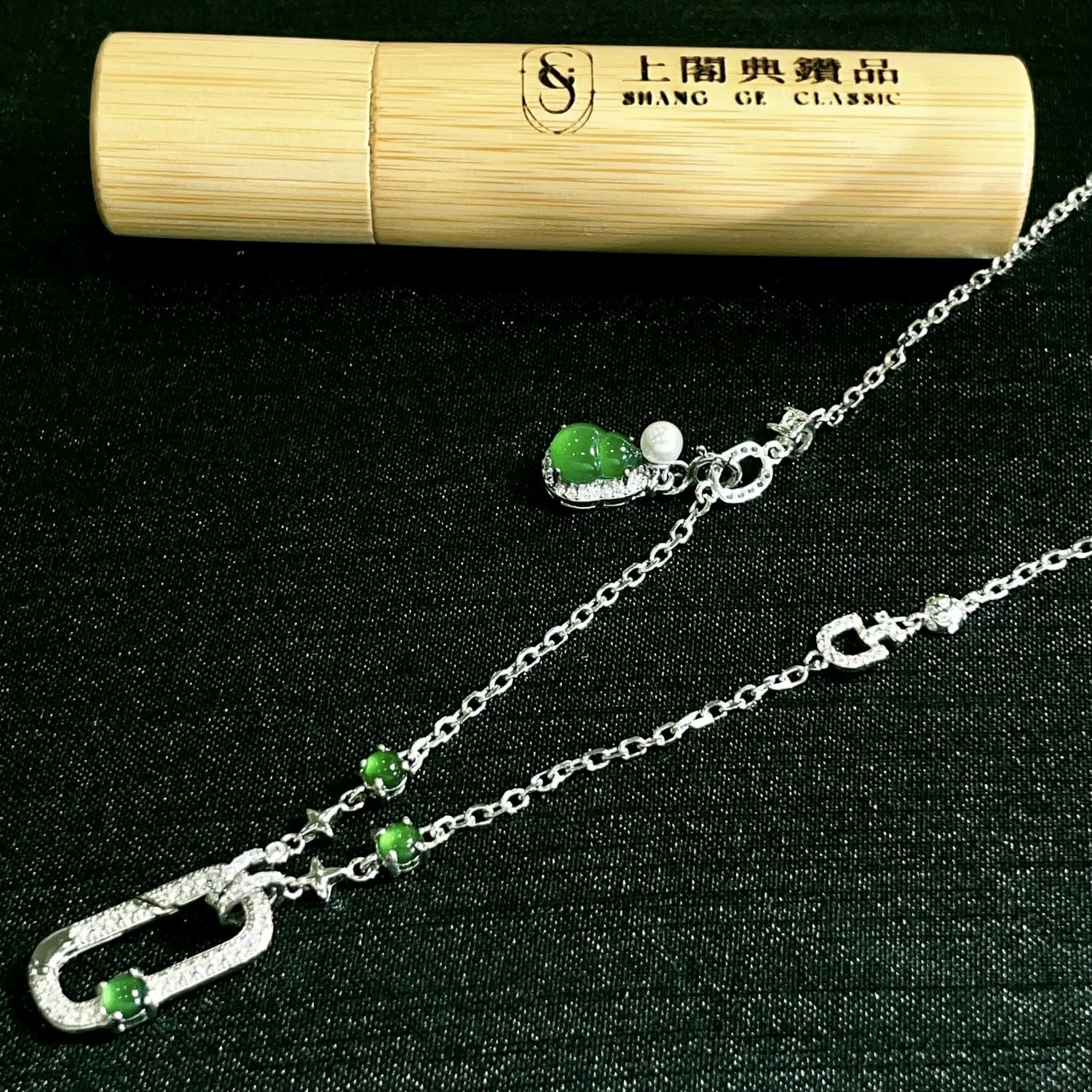 天然翡翠-多功能葫蘆項鍊