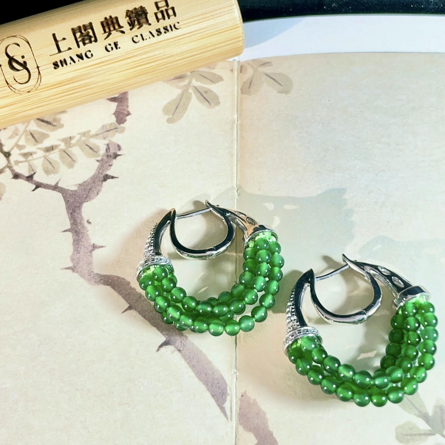 天然翡翠-多層次耳環