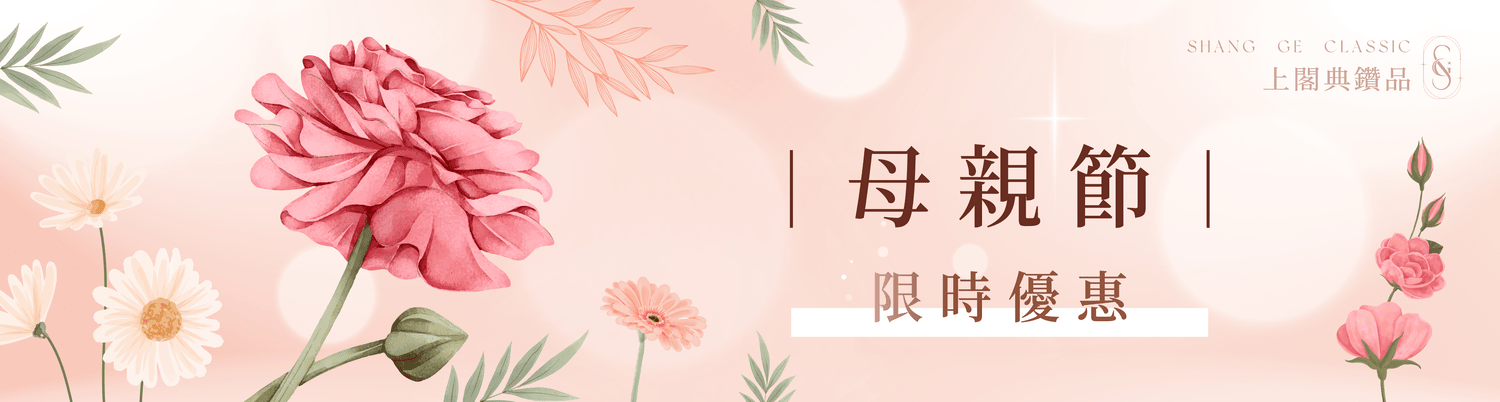 首頁 - 第7張圖 首頁