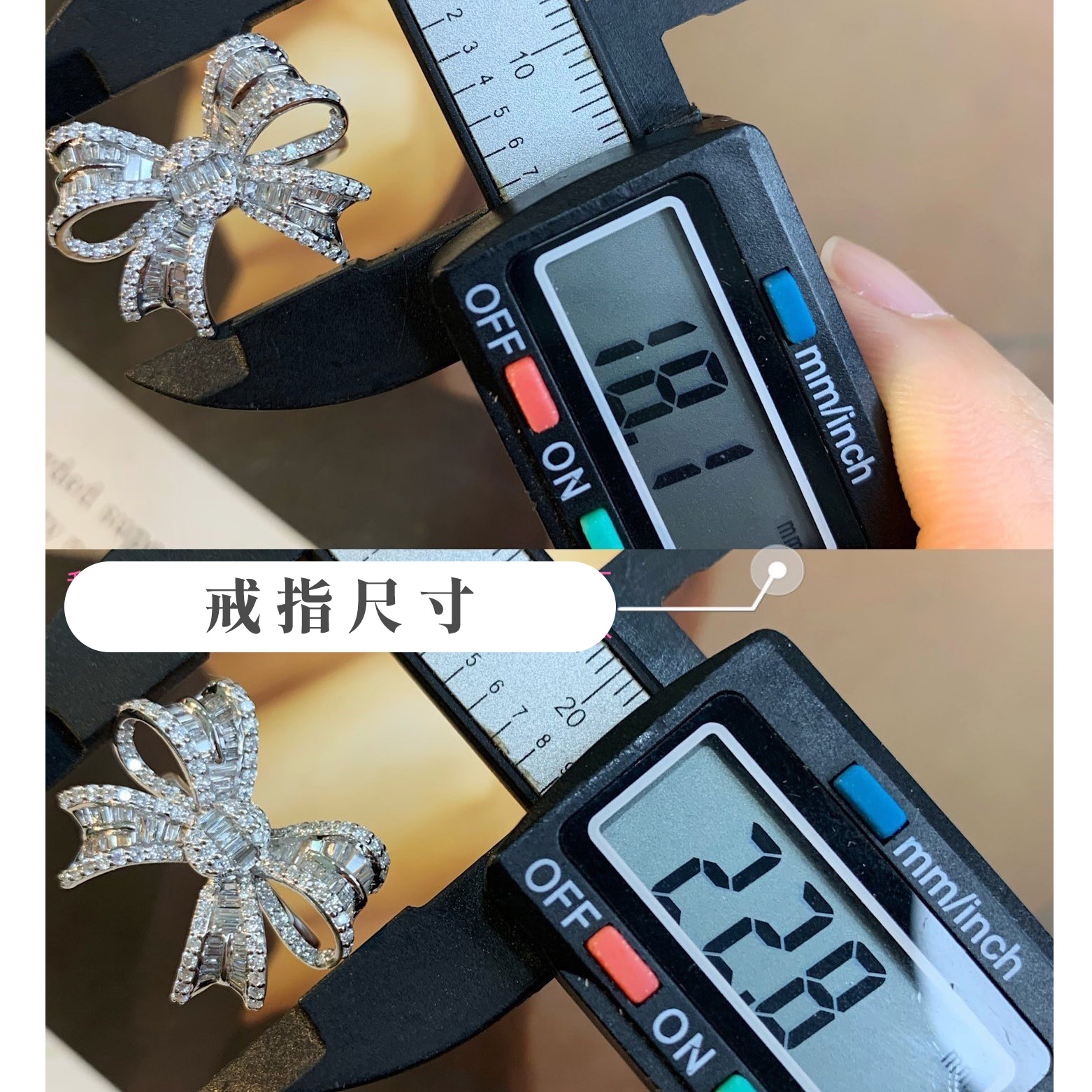 18K天然鑽石-蝴蝶結少女夢套組